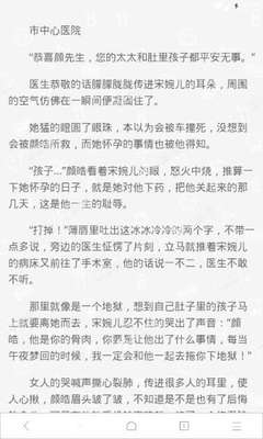 博鱼体育官方网站入口